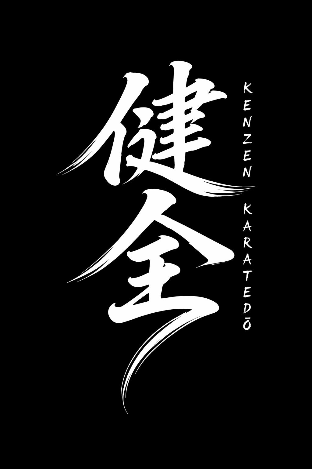 KenzenKaratedō